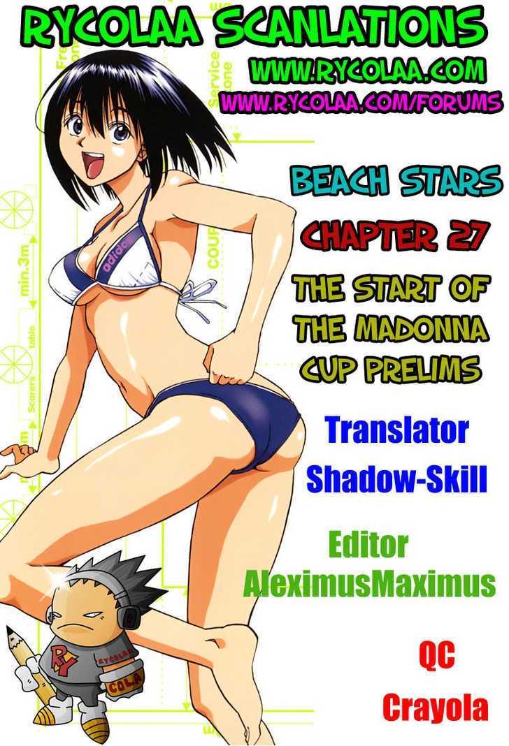 Beach Stars - Vol.3 Chapter 27 : The Start Of The Madonna Cup Prelims