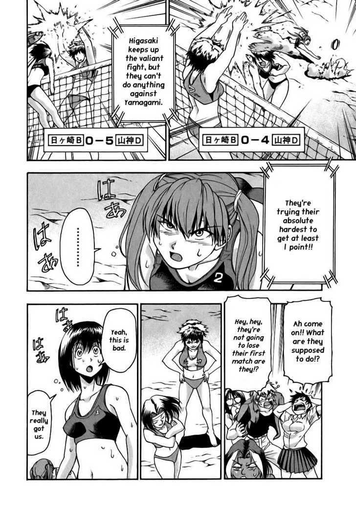 Beach Stars - Vol.3 Chapter 28 : Match 1