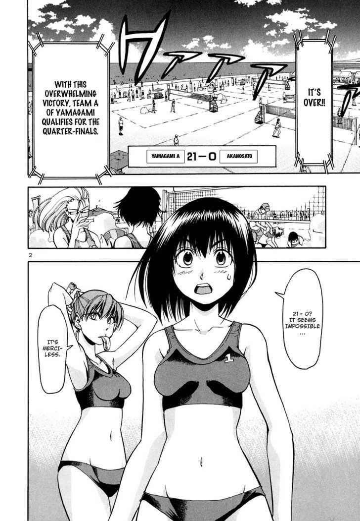 Beach Stars - Vol.4 Chapter 37 : Don't Worry, It's Alright!