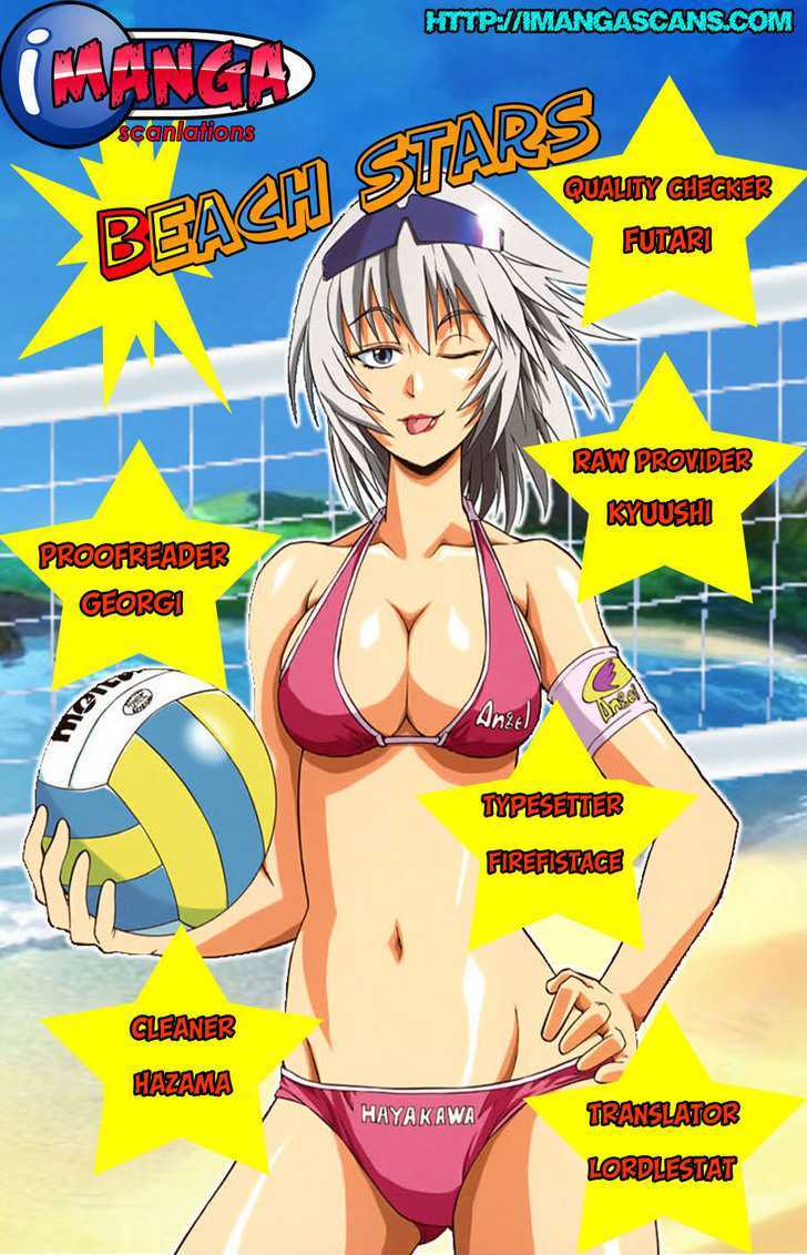 Beach Stars - Vol.5 Chapter 48 : Time Out