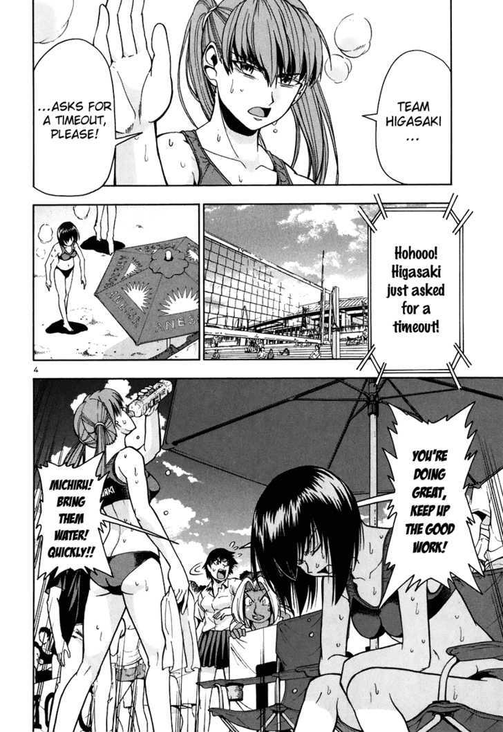 Beach Stars - Vol.5 Chapter 48 : Time Out