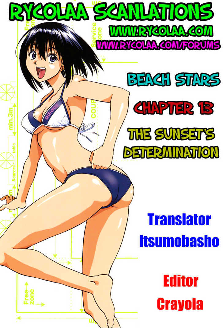 Beach Stars - Vol.2 Chapter 13 : The Sunset's Determination