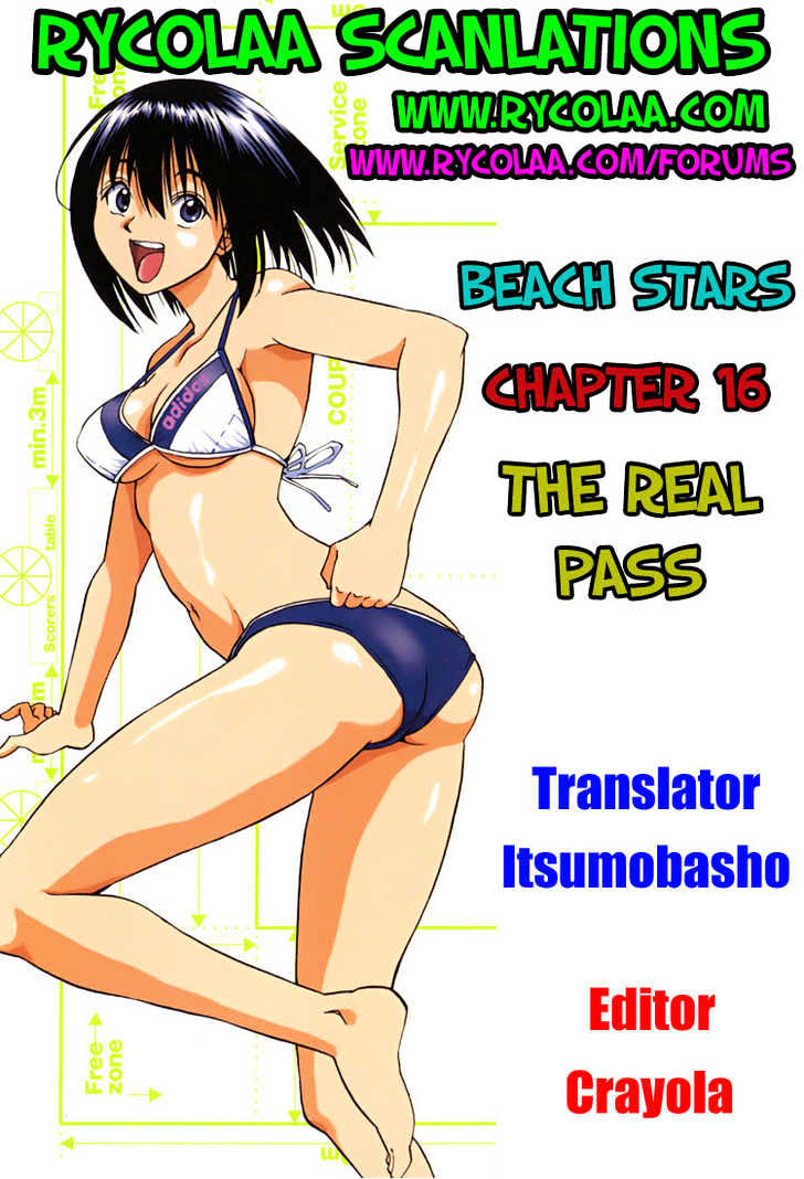 Beach Stars - Vol.2 Chapter 16 : The Real Pass