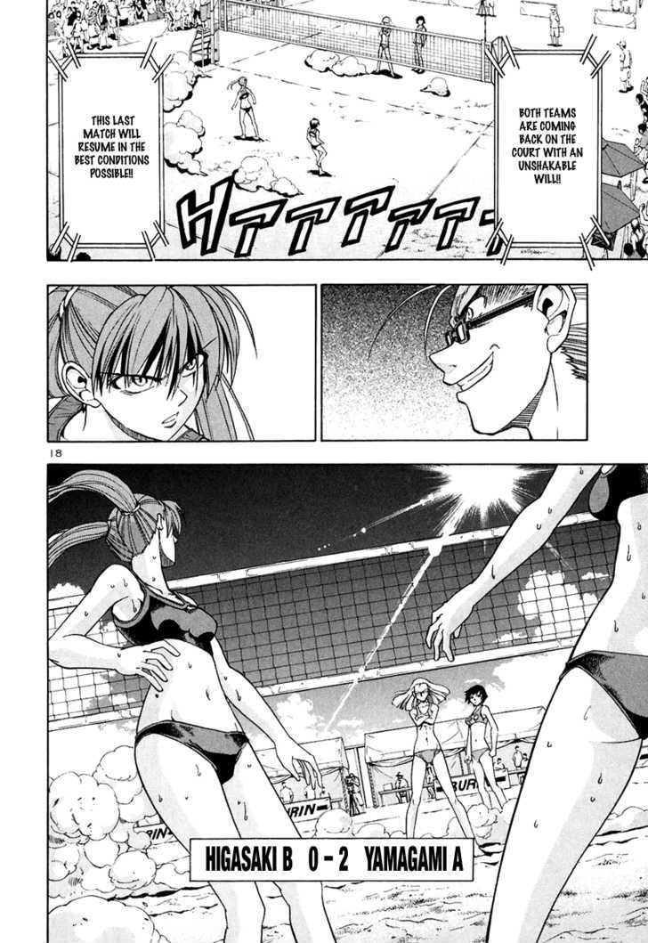 Beach Stars - Vol.6 Chapter 59 : Time For A Choice