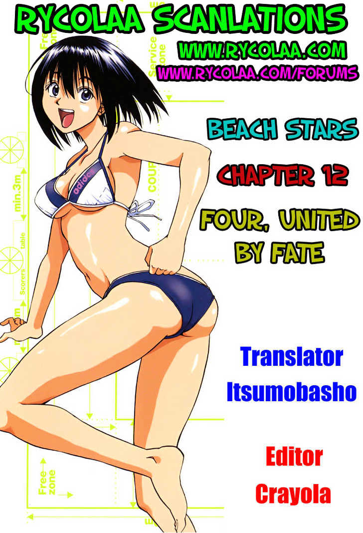 Beach Stars - Vol.2 Chapter 12 : Four, United By Fate