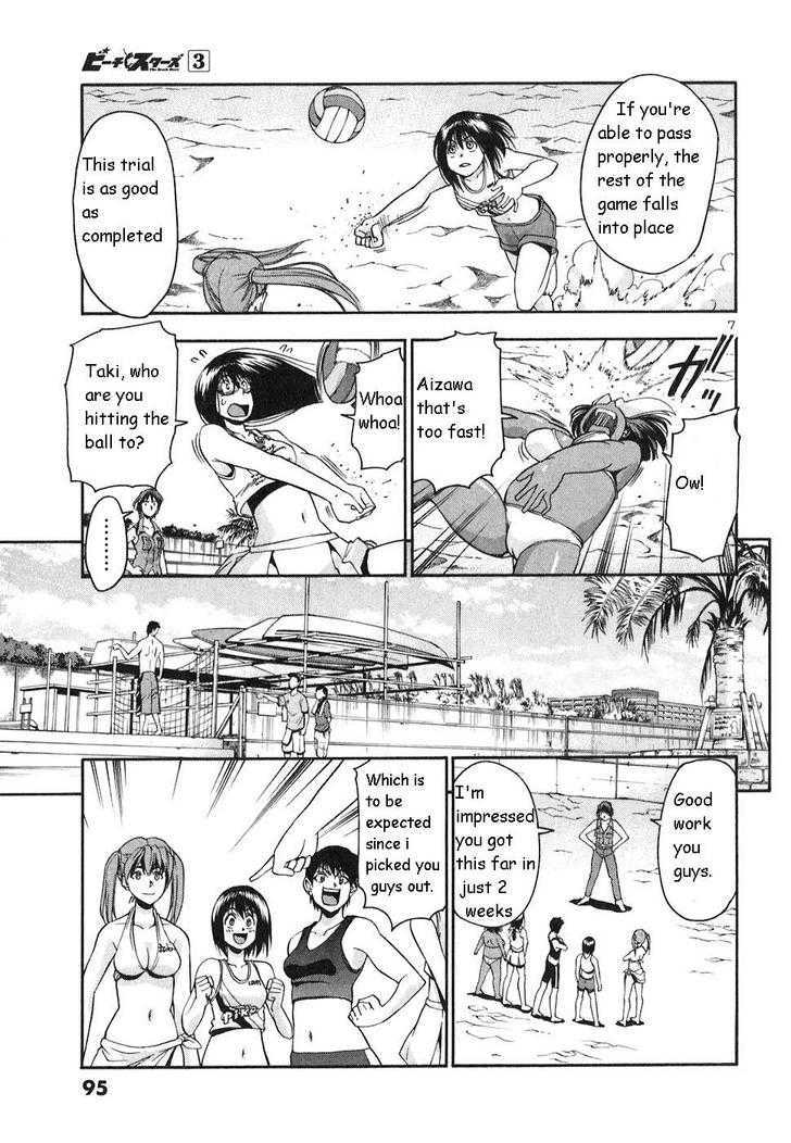 Beach Stars - Vol.3 Chapter 25 : Iruka Takes Off!