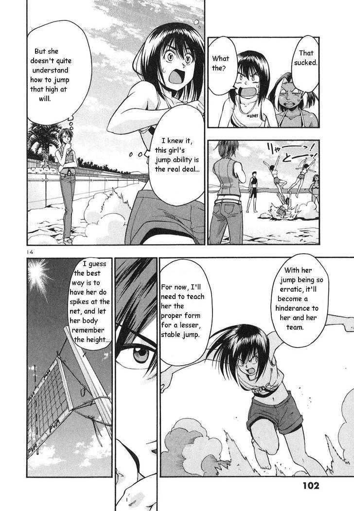 Beach Stars - Vol.3 Chapter 25 : Iruka Takes Off!