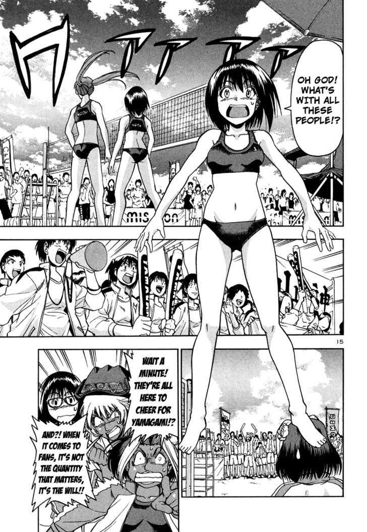 Beach Stars - Vol.5 Chapter 43 : Two Of A Kind