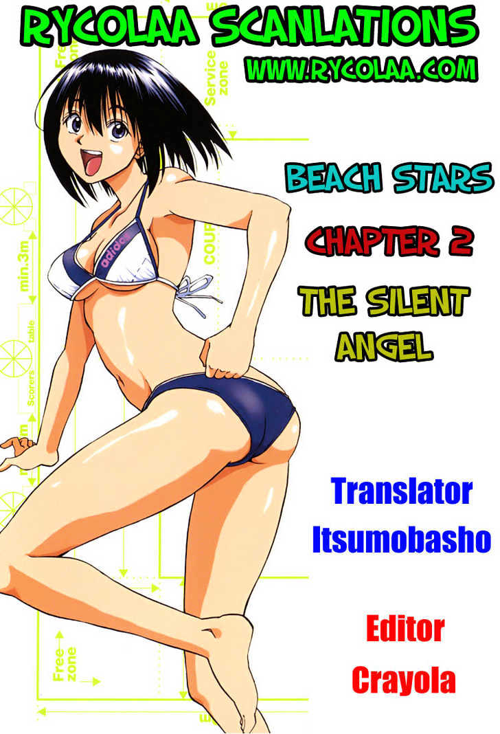 Beach Stars - Vol.1 Chapter 2 : The Silent Angel