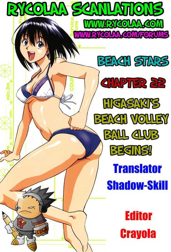 Beach Stars - Vol.3 Chapter 22 : Higasaki's Beach Volley Ball Club Begin