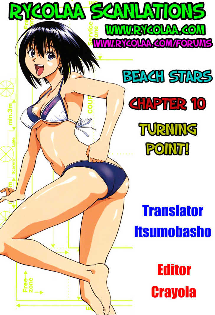 Beach Stars - Vol.2 Chapter 10 : Turning Point!