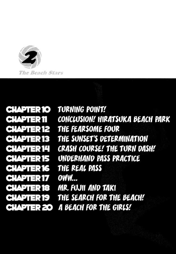 Beach Stars - Vol.2 Chapter 10 : Turning Point!