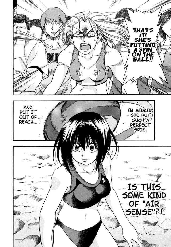 Beach Stars - Vol.3 Chapter 29 : Pokey Shot