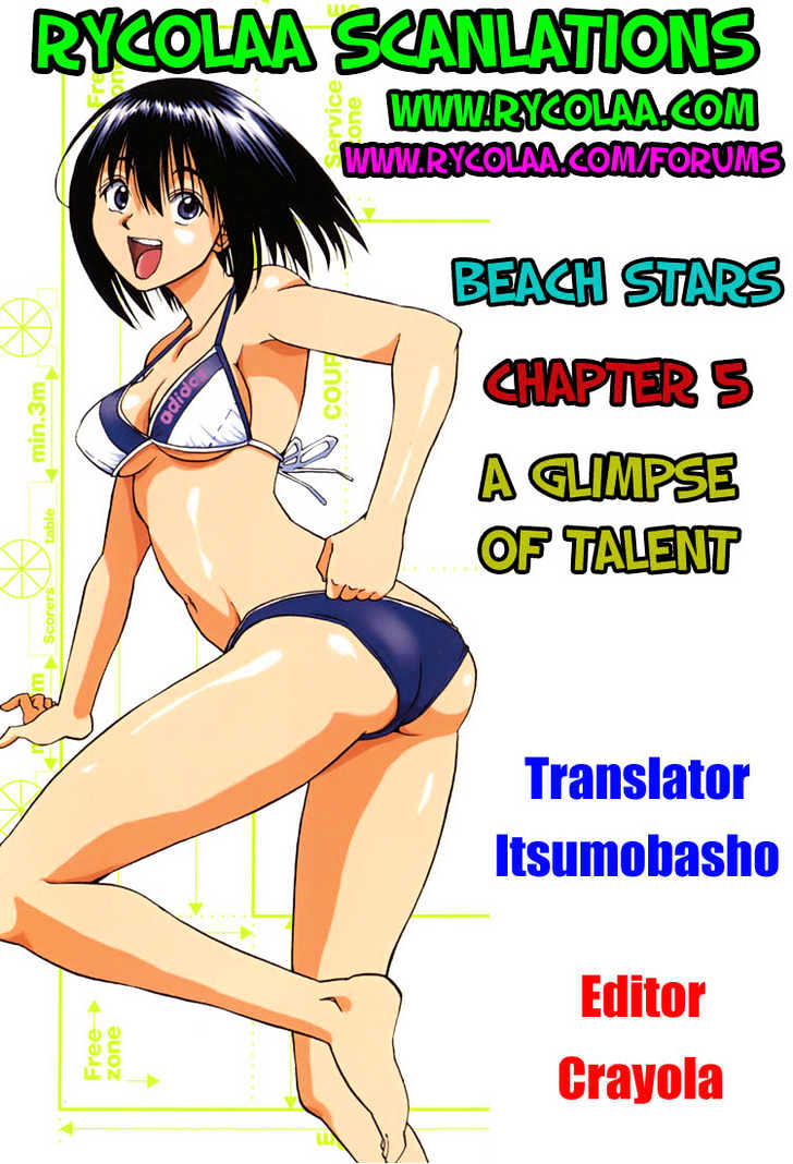 Beach Stars - Vol.1 Chapter 5 : A Glimpse Of Talent