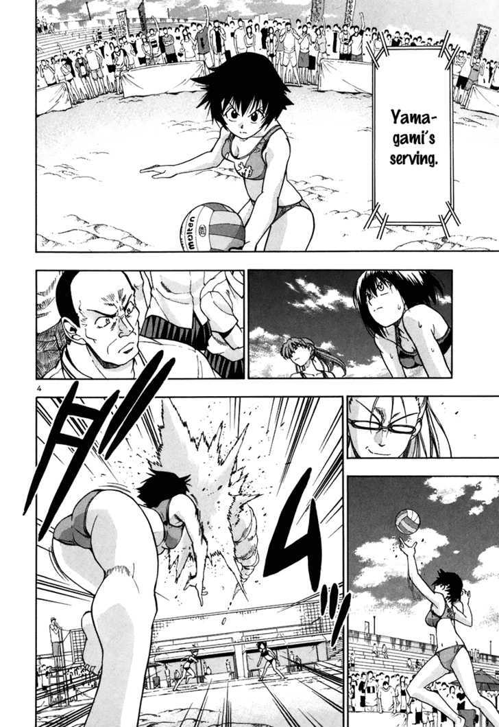 Beach Stars - Vol.5 Chapter 49 : My Own Way Of Fighting