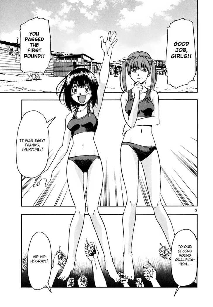 Beach Stars - Vol.4 Chapter 32 : Takki And Michiru's Debut