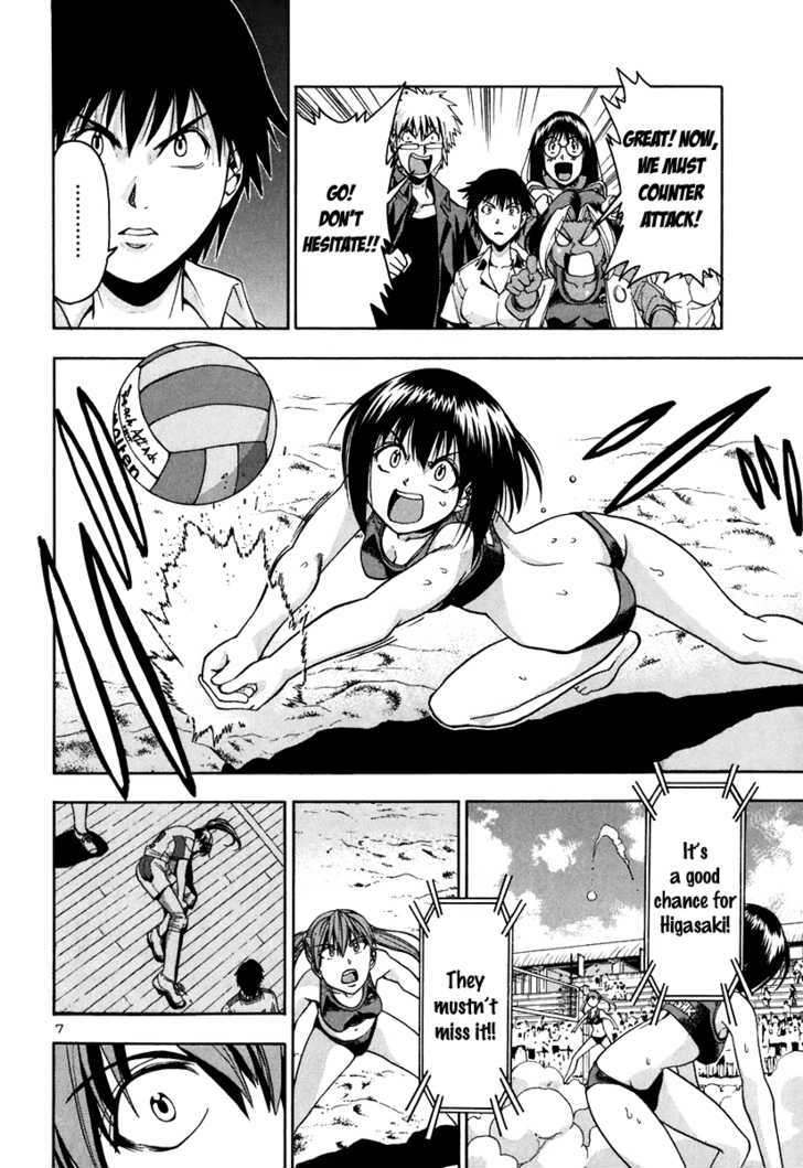 Beach Stars - Vol.5 Chapter 46 : The Breaking Cross Spike