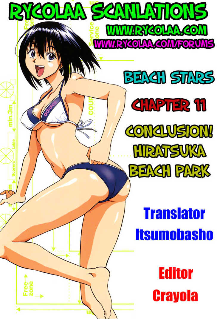 Beach Stars - Vol.2 Chapter 11 : Conclusion! Hiratsuka Beach Park