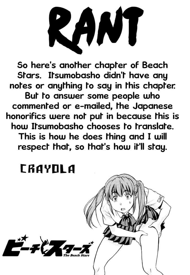 Beach Stars - Vol.2 Chapter 11 : Conclusion! Hiratsuka Beach Park