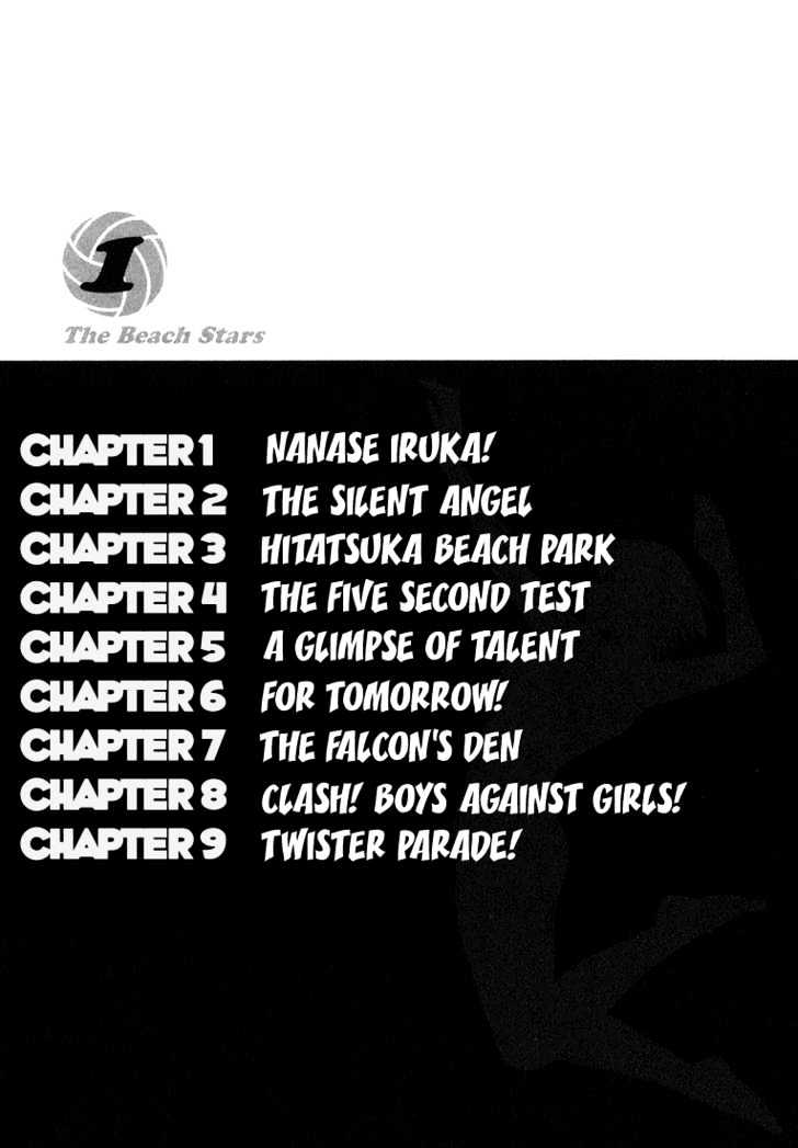 Beach Stars - Vol.1 Chapter 1 : Nanase Iruka!