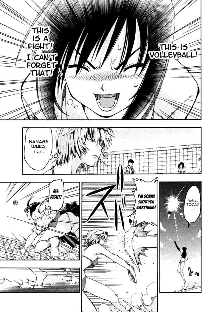 Beach Stars - Vol.1 Chapter 1 : Nanase Iruka!