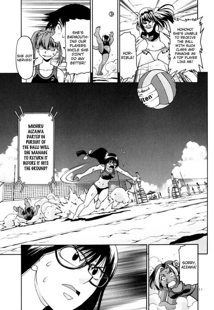 Beach Stars - Vol.4 Chapter 34 : All Or Nothing