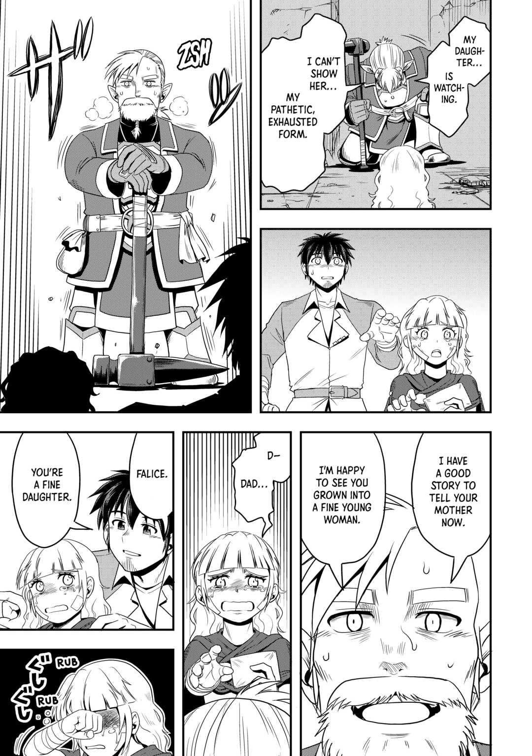 Isekai Ni Tobasareta Ossan Wa Doko E Iku? - Chapter 51