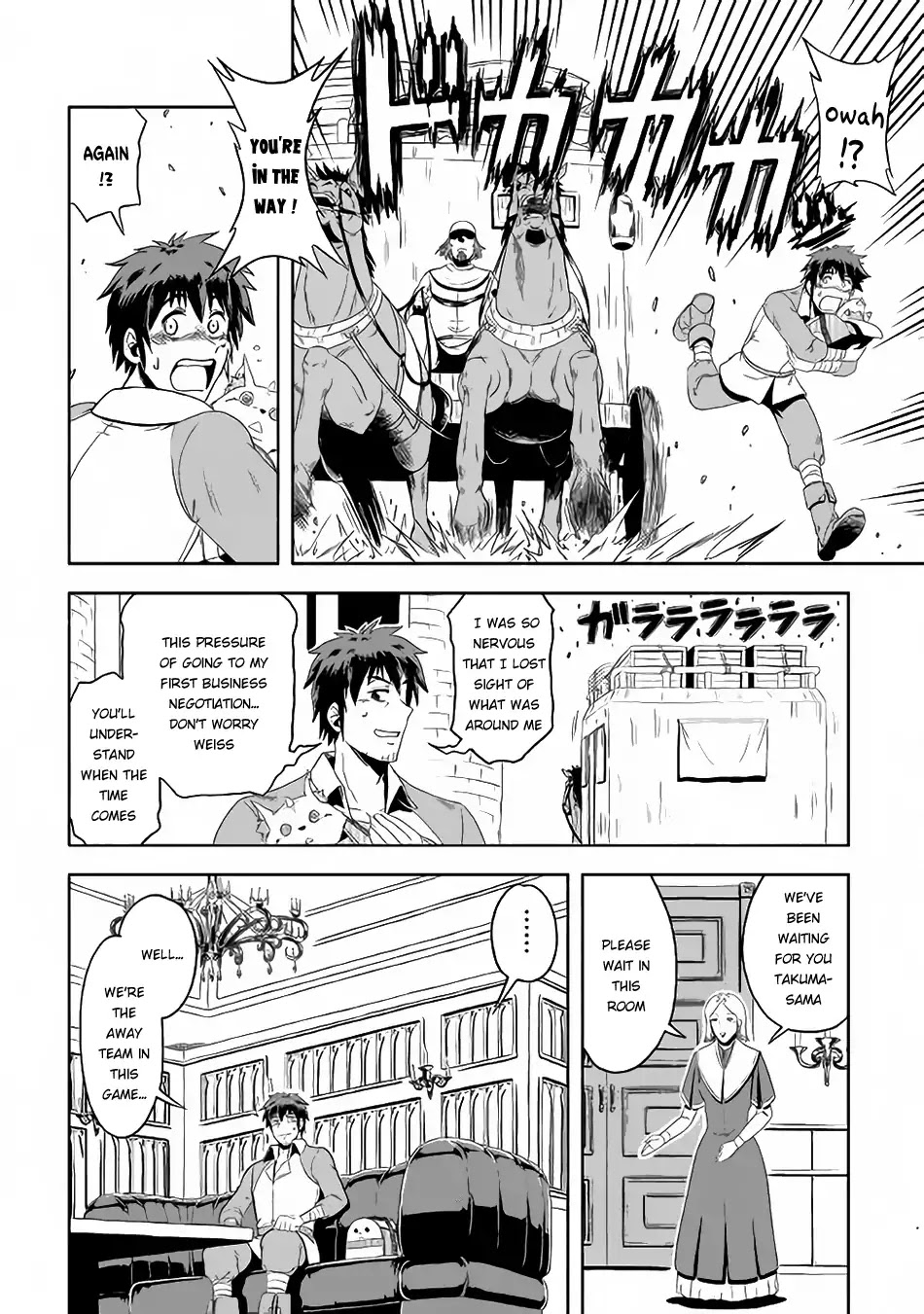 Isekai Ni Tobasareta Ossan Wa Doko E Iku? - Chapter 2