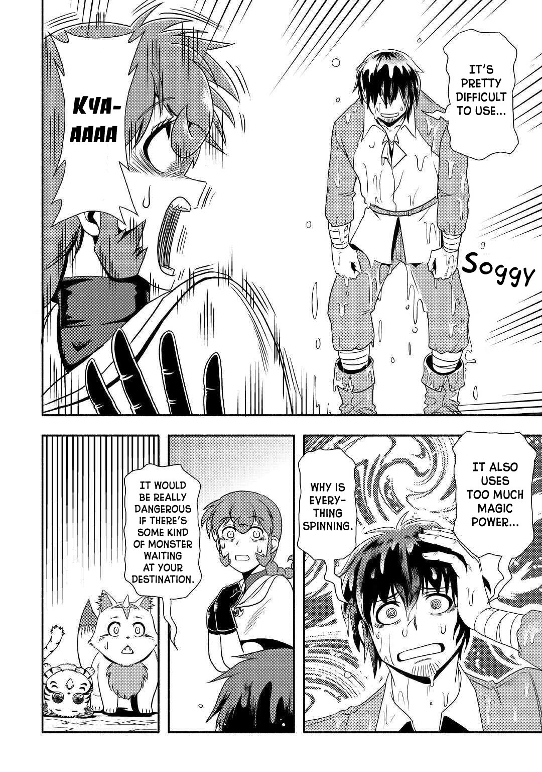 Isekai Ni Tobasareta Ossan Wa Doko E Iku? - Chapter 32: The Ossand And Teleportation Magic