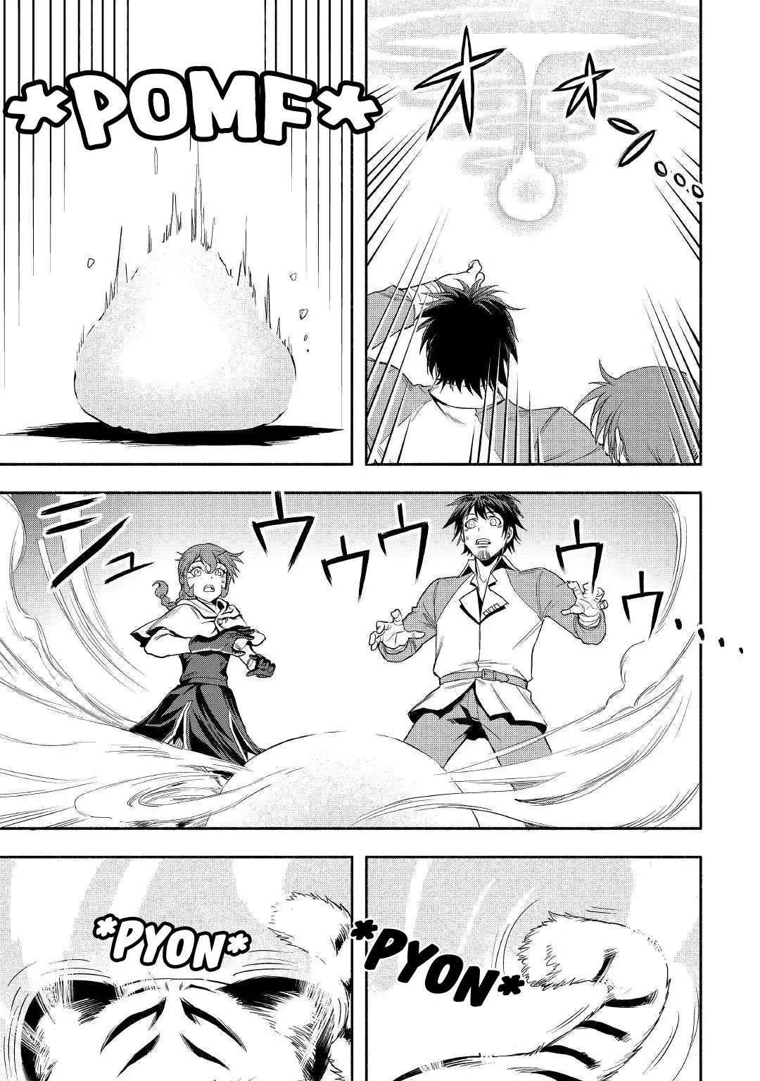 Isekai Ni Tobasareta Ossan Wa Doko E Iku? - Chapter 24: Ossan And An Old Shrine