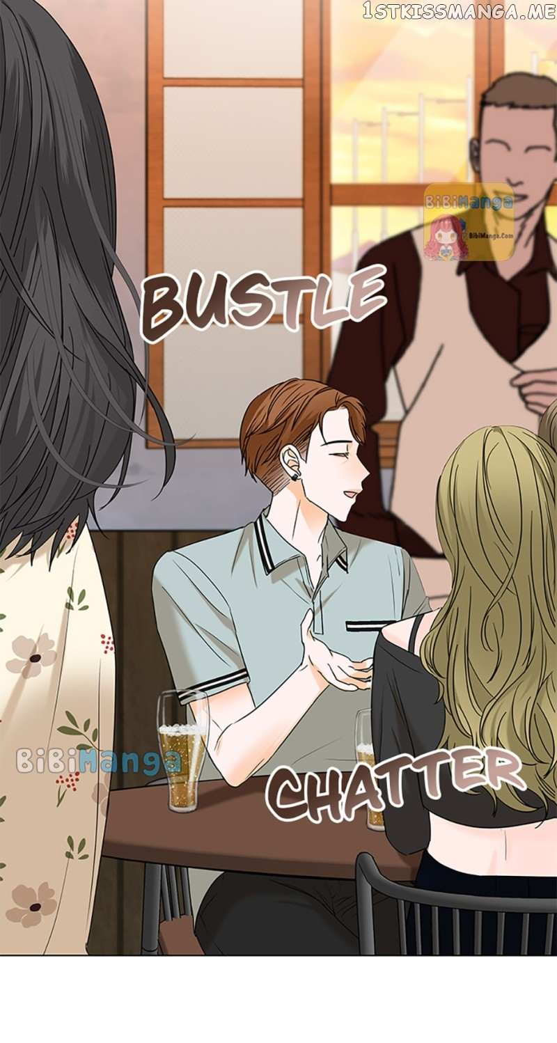 Dating My Best Friend’s Sister - Chapter 31