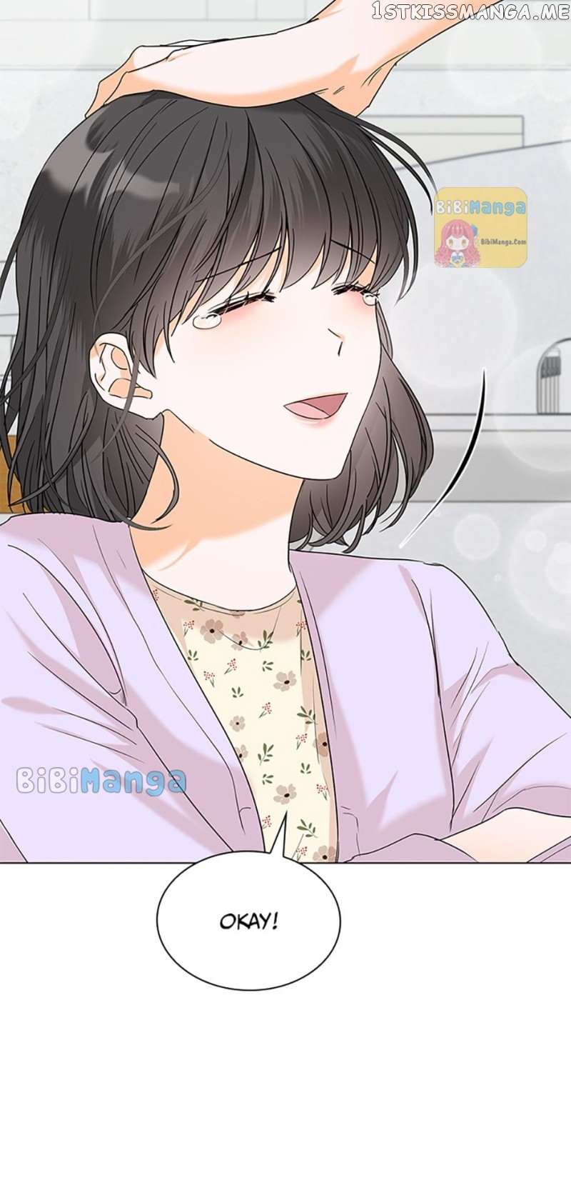 Dating My Best Friend’s Sister - Chapter 33