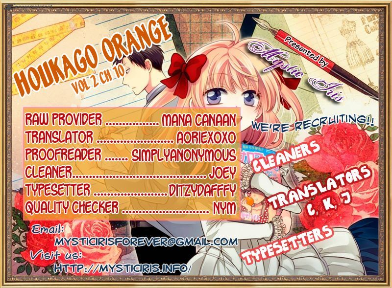 Houkago Orange - Vol.2 Chapter 10