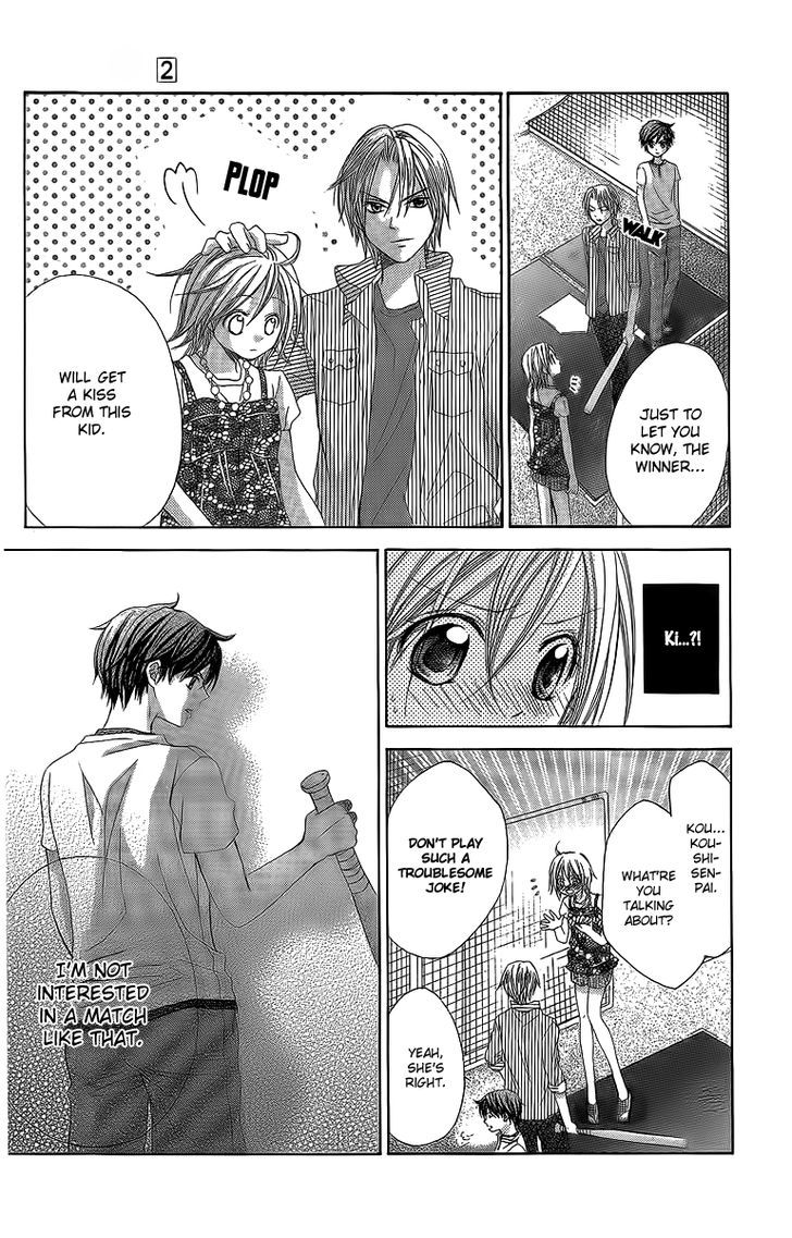 Houkago Orange - Vol.2 Chapter 10