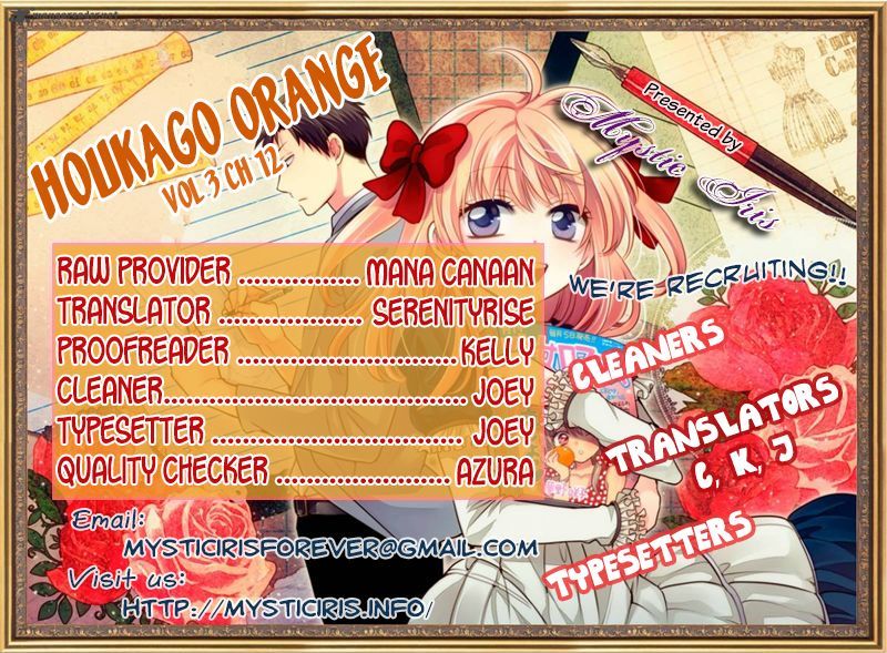 Houkago Orange - Vol.3 Chapter 12