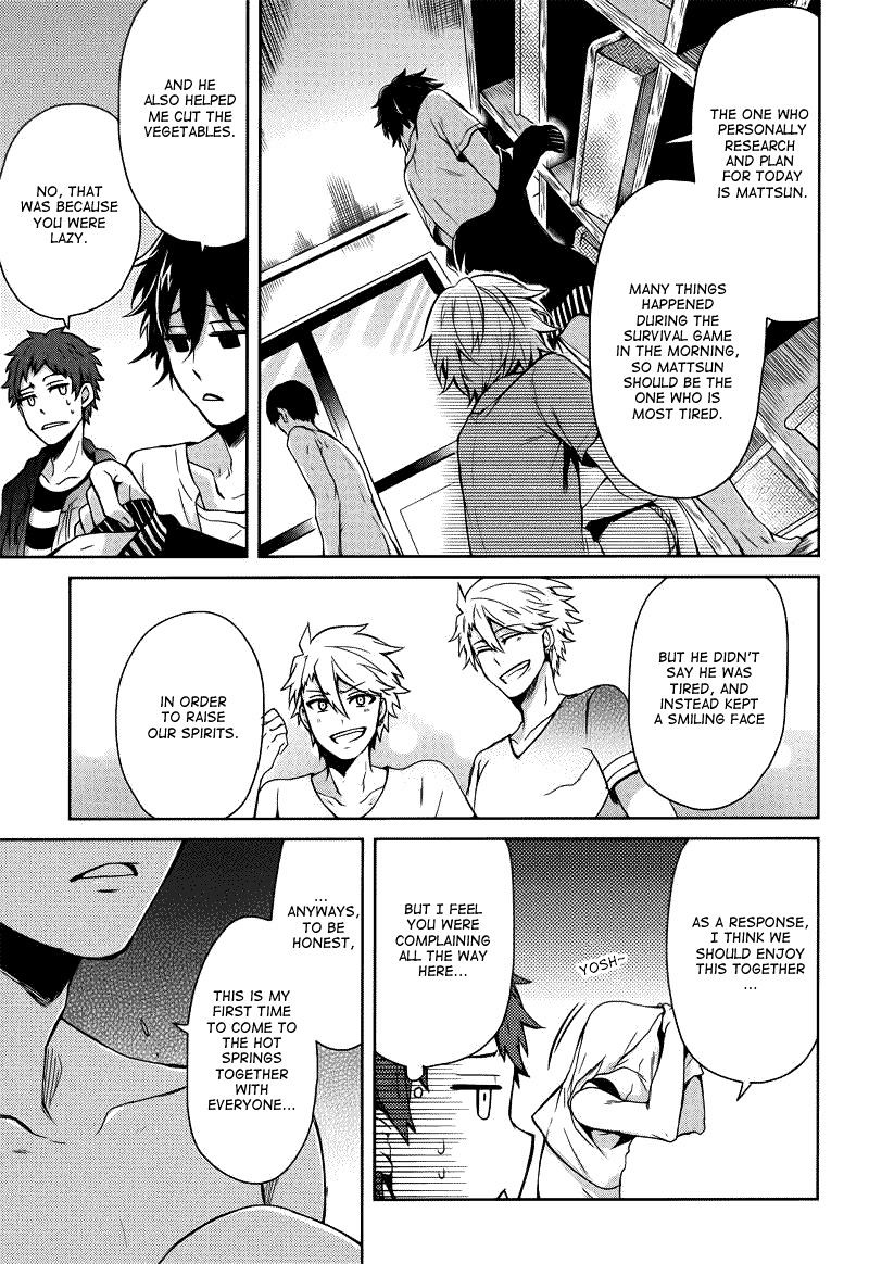 Seishun X Kikanjuu - Chapter 36 : This Is Not Like You