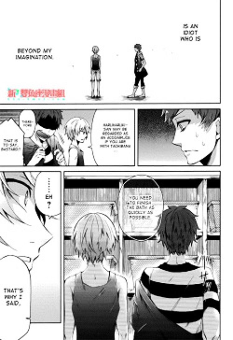 Seishun X Kikanjuu - Chapter 36 : This Is Not Like You