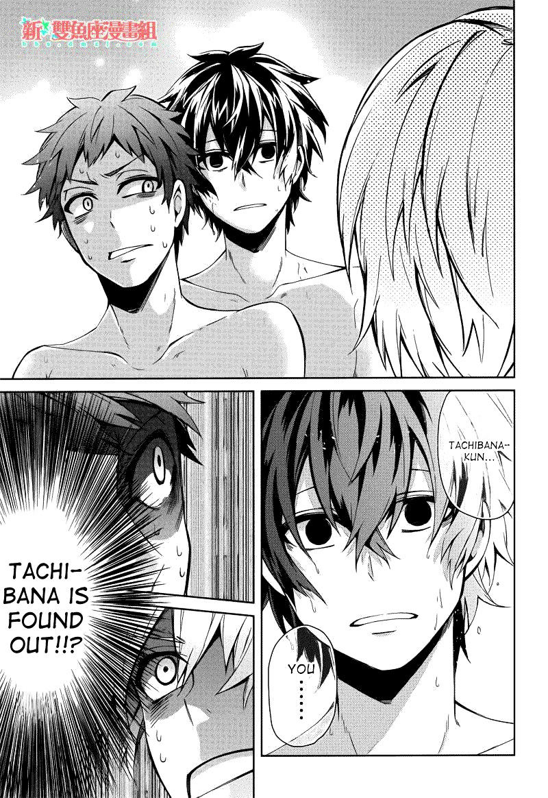 Seishun X Kikanjuu - Chapter 36 : This Is Not Like You