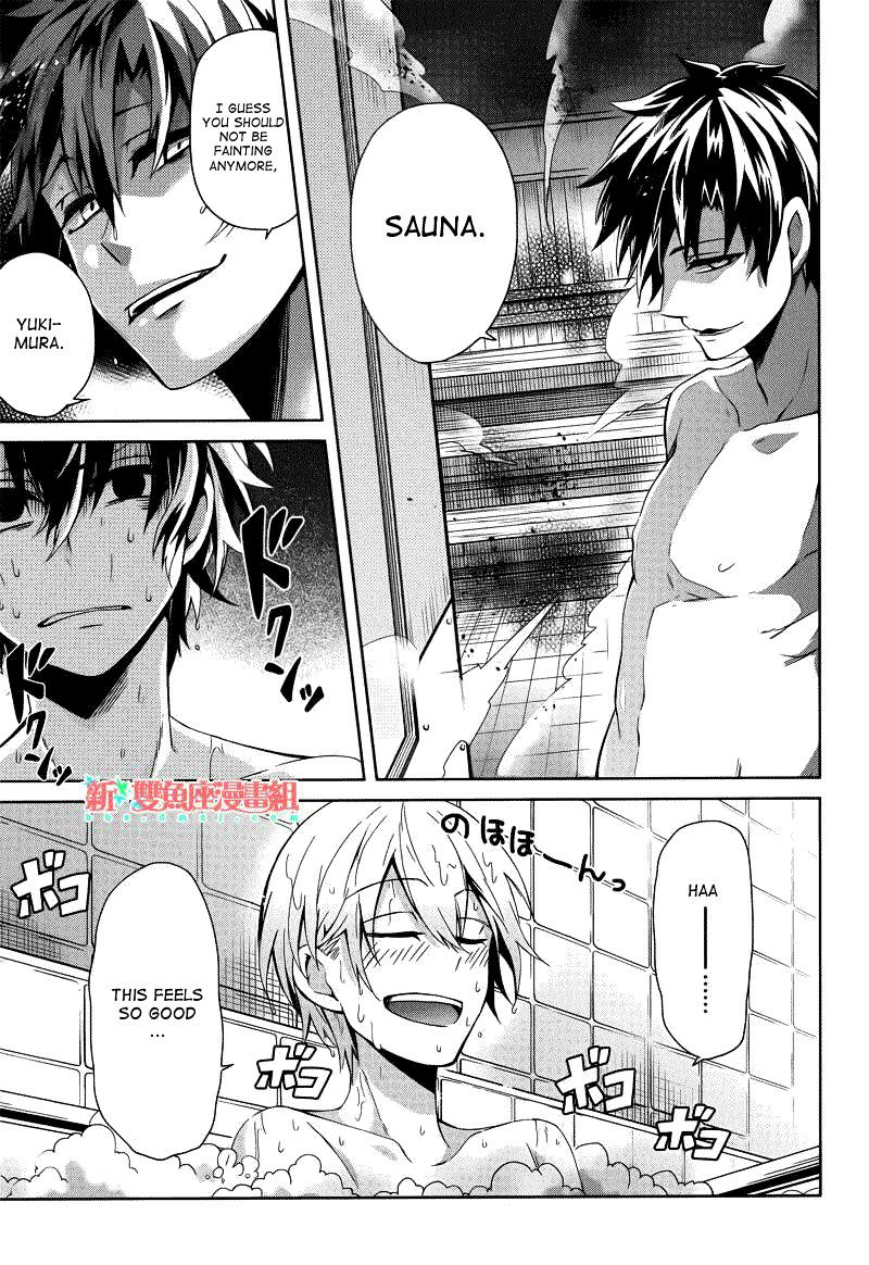 Seishun X Kikanjuu - Chapter 36 : This Is Not Like You