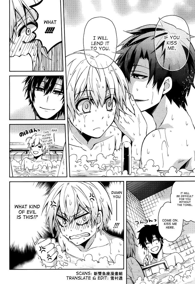 Seishun X Kikanjuu - Chapter 36 : This Is Not Like You