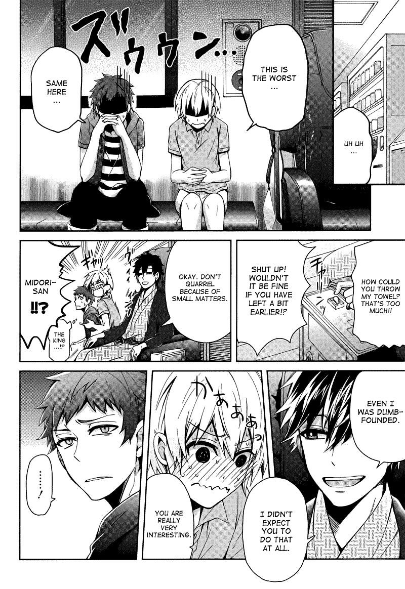 Seishun X Kikanjuu - Chapter 36 : This Is Not Like You