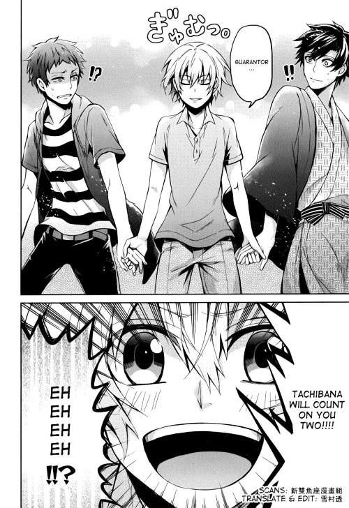 Seishun X Kikanjuu - Chapter 36 : This Is Not Like You