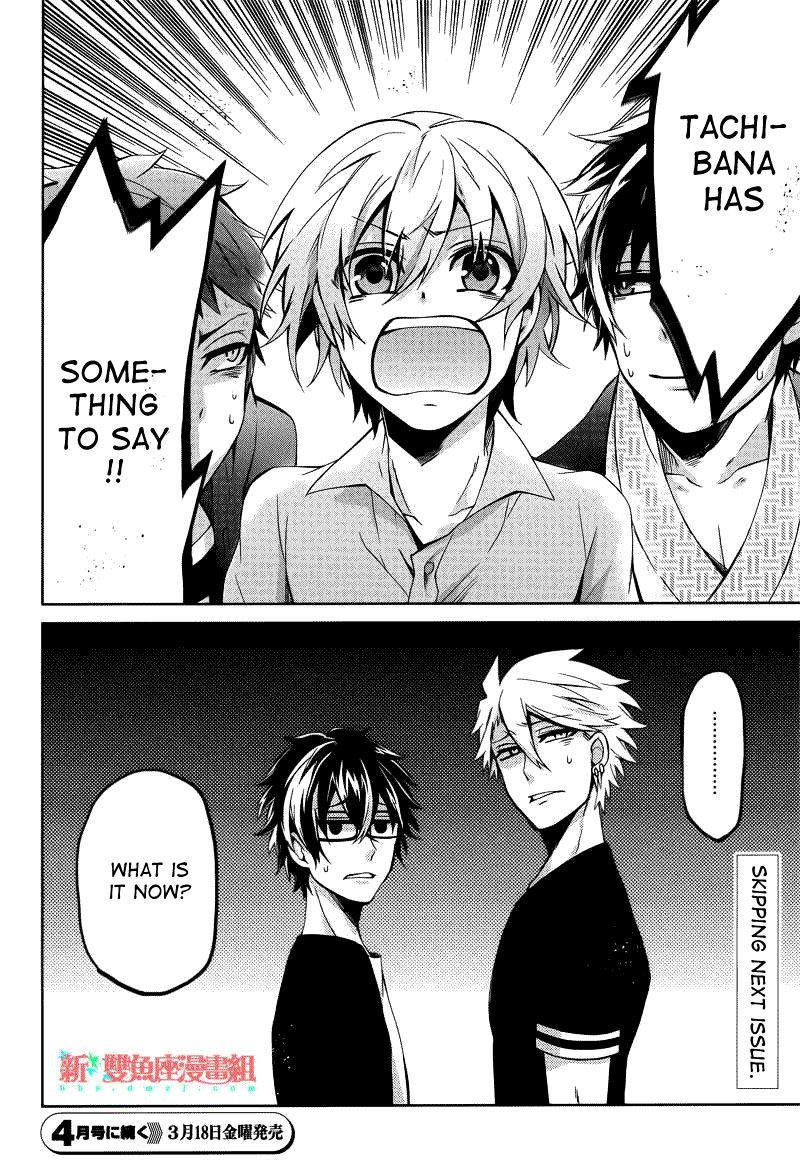 Seishun X Kikanjuu - Chapter 36 : This Is Not Like You