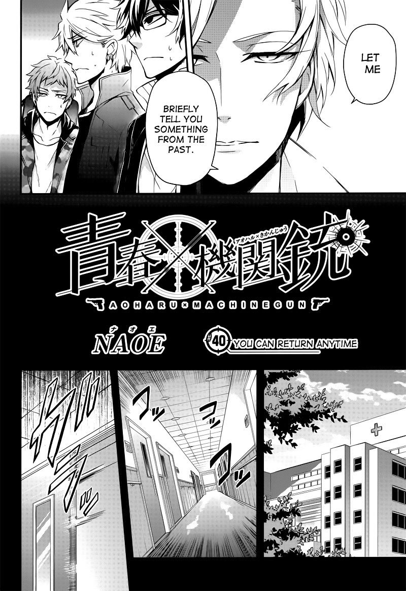 Seishun X Kikanjuu - Chapter 40 : You Can Return Anytime