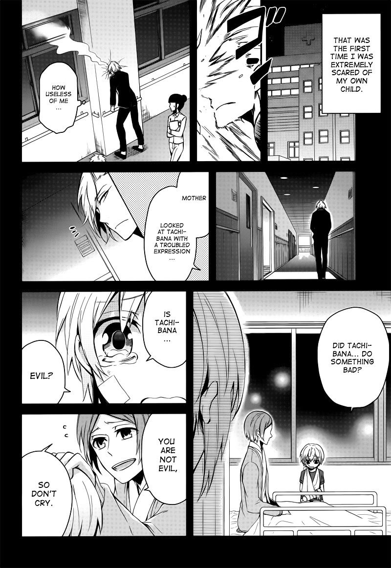 Seishun X Kikanjuu - Chapter 40 : You Can Return Anytime