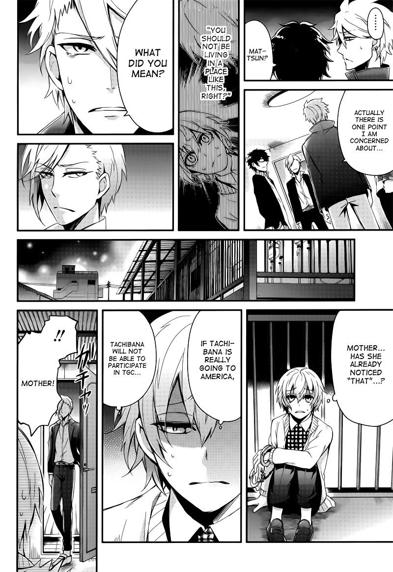 Seishun X Kikanjuu - Chapter 40 : You Can Return Anytime