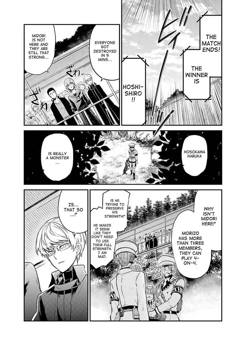 Seishun X Kikanjuu - Chapter 63