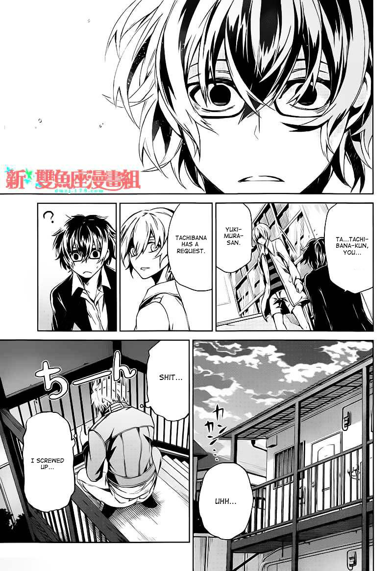 Seishun X Kikanjuu - Chapter 14 : Let's Do Something Fun