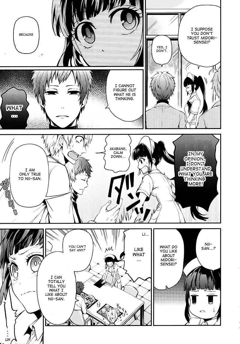 Seishun X Kikanjuu - Chapter 25 : The Smile For Him