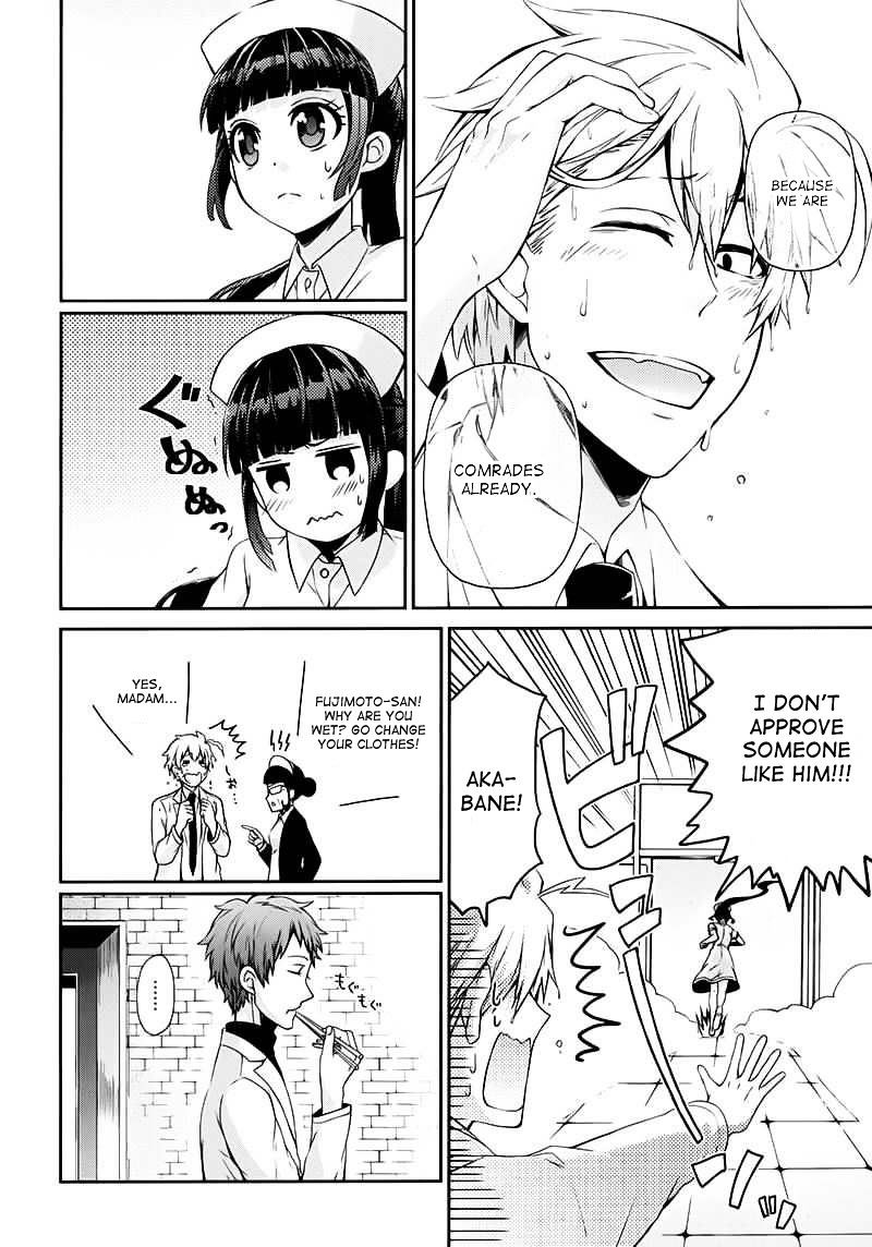 Seishun X Kikanjuu - Chapter 25 : The Smile For Him